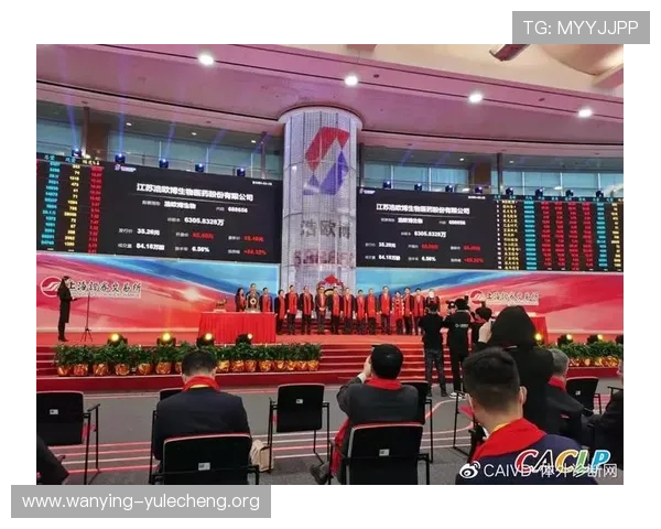 欧博玩家入口官网：确保安全登录欧博平台的官方入口详细介绍